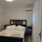 Διαμέρισμα Garneli Καλάμι